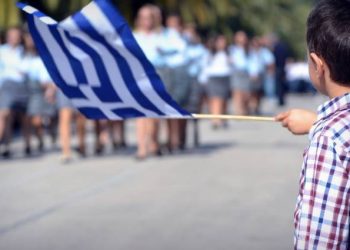 28η Οκτωβρίου: Οι εκδηλώσεις στην Πάτρα για την επέτειο του “ΟΧΙ” – Αναλυτικά το πρόγραμμα
