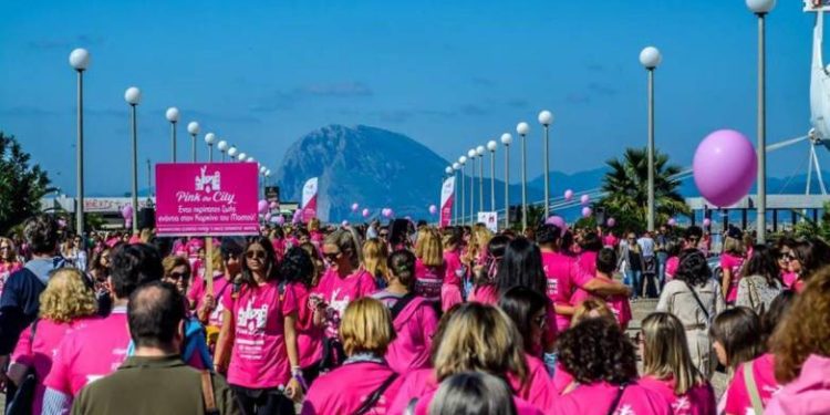 Pink the city – Πάτρα: Μετά από δύο χρόνια, ο Μεγάλος Περίπατος Ζωής – Το πρόγραμμα