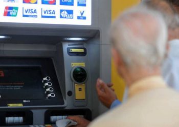 Συντάξεις Νοεμβρίου: Αυτές είναι οι ημερομηνίες πληρωμής