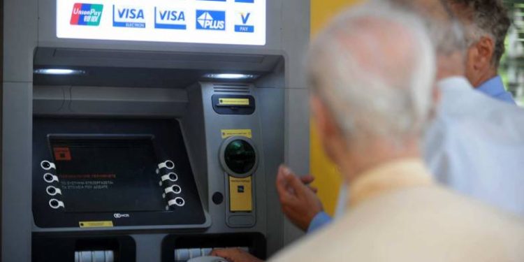 Συντάξεις Νοεμβρίου: Αυτές είναι οι ημερομηνίες πληρωμής