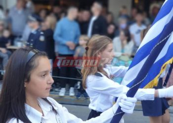 28η Οκτωβρίου – Πάτρα: Συγκίνηση και περηφάνια στη μεγάλη παρέλαση και τις εκδηλώσεις για την επέτειο του “ΟΧΙ” – ΔΕΙΤΕ ΦΩΤΟΓΡΑΦΙΕΣ ΚΑΙ ΒΙΝΤΕΟ