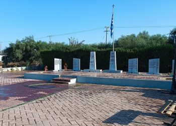 Δυτική Αχαΐα: Αποκαλυπτήρια μνημείου της περιόδου 1941-1944 – Ο κατάλογος με τα ονόματα των εκτελεσθέντων – ΦΩΤΟ