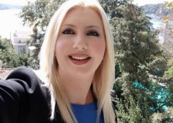 Έκρηξη στην Κωνσταντινούπολη: Σε χειρουργείο υποβλήθηκε η Ελληνίδα που τραυματίστηκε
