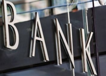 Ζητούνται στελέχη για προώθηση τραπεζικών προϊόντων