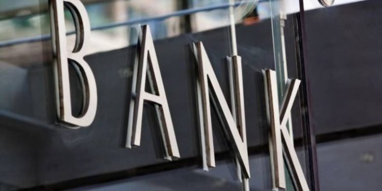 Ζητούνται στελέχη για προώθηση τραπεζικών προϊόντων
