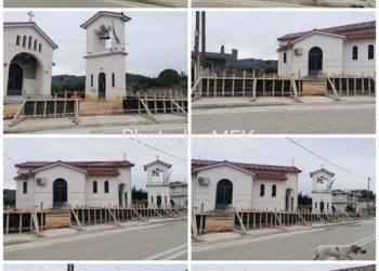 Ζησιμαίικα: Ξεκίνησαν οι εργασίες για την κατασκευή μάντρας στον Ι. Ν. Προφήτη Ηλία