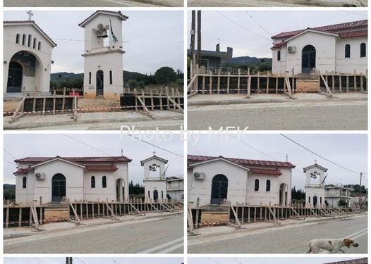 Ζησιμαίικα: Ξεκίνησαν οι εργασίες για την κατασκευή μάντρας στον Ι. Ν. Προφήτη Ηλία