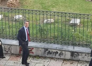 Βόλτα για τον Πρωθυπουργό στο Αρχαίο Ωδείο ΦΩΤΟ