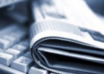Απεργούν οι δημοσιογράφοι την Τετάρτη 9 Νοεμβρίου