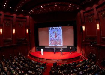 63ο Φεστιβάλ Θεσσαλονίκης – Η μεγάλη γιορτή του σινεμά
