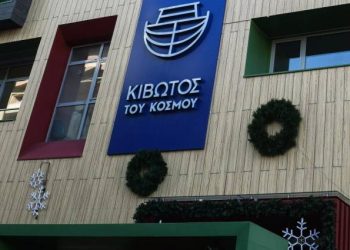 Οικονόμου για Κιβωτό του Κόσμου: Δεν τίθεται σε κίνδυνο η λειτουργία της δομής