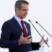 Κυρ. Μητσοτάκης: Η κυβέρνηση θα στηρίξει τους αγρότες και τους κτηνοτρόφους