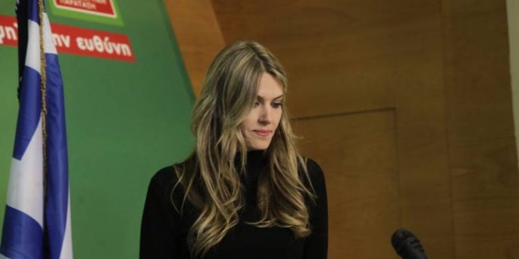 Εύα Καϊλή: Αίτημα για δέσμευση όλων των περιουσιακών στοιχείων και των λογαριασμών στην Ελλάδα