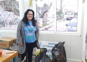 Συνεχής η κοινωνική προσφορά της Νικολίτσα Σαγιά – Ευχαριστήριο της προέδρου της ΚΕΔΔΥ