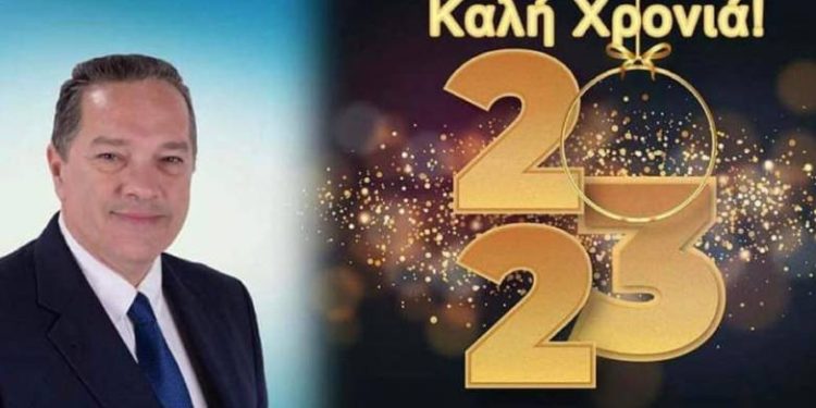 Ευχές του Κώστα Σβόλη για τη νέα χρονιά