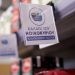 Πρόστιμα σε πέντε σούπερ μάρκετ για παραβίαση του «καλαθιού του νοικοκυριού»