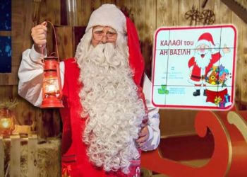 Πρεμιέρα σήμερα για Εορταστικό Καλάθι και Καλάθι του Άη Βασίλη – Τι προϊόντα περιλαμβάνουν