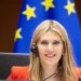 Qatar Gate: Σήμερα η απόφαση για την προφυλάκιση ή μη της Εύας Καϊλή