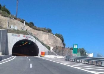 Τροχαίο ατύχημα στο τούνελ της Παναγοπούλας