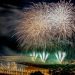 Παραμονή Πρωτοχρονιάς στο Κέντρο Πολιτισμού Ίδρυμα Σταύρος Νιάρχος