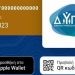 Διαθέσιμη στο Gov.gr Wallet η νέα Ψηφιακή Κάρτα ΔΥΠΑ