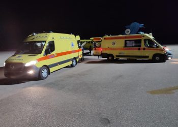 Αεροδρόμιο Αράξου: “Γέφυρα” ζωής για ένα ακόμη βράδυ