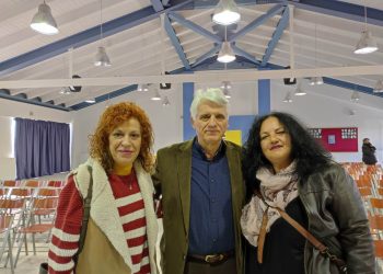 Δυτική Αχαΐα: Οι Καθαρίστριες του Δήμου έκοψαν την πίτα τους