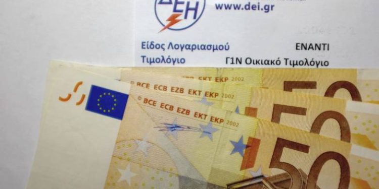 Επιδότηση έως και €6.000 σε ευάλωτα νοικοκυριά που τους κόπηκε το ρεύμα λόγω χρεών