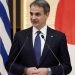 Συναντήσεις στο Τόκιο με θεσμικούς επενδυτές θα έχει σήμερα ο Κυρ. Μητσοτάκης