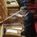 Μητσοτάκης: Ας αφήσει ο Τσίπρας τα ψευτοεπικοινωνιακά νταηλίκια κι ας έρθει να συγκριθούμε