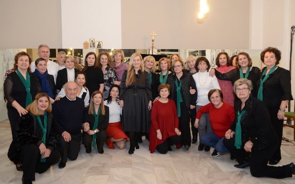 H ΠΥΛΗ ΠΟΛΙΤΙΣΜΟΥ “Εν Πάτραις” έκοψε την πίτα της – ΦΩΤΟ