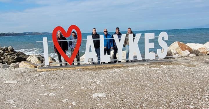 Το “I love Alykes” που έγινε viral – ΦΩΤΟ