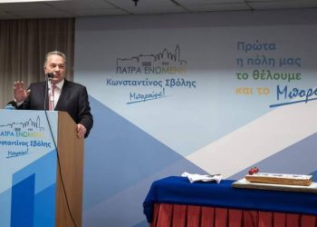 Κώστας Σβόλης: Το πρόγραμμά μας για τον αθλητισμό