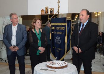 Ο Ανδρέας Φίλιας στην εκδήλωση του συλλόγου “Πύλη Πολιτισμού Εν Πάτραις”