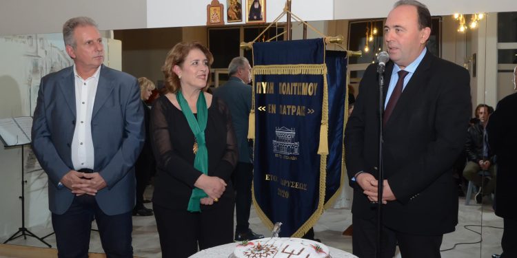 Ο Ανδρέας Φίλιας στην εκδήλωση του συλλόγου “Πύλη Πολιτισμού Εν Πάτραις”