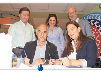 Ροδία Κ. Καραμπελιά: “Ημέρα μνήμης και σκέψης να γίνεις μέλος της μεγάλης παρέας των δοτών της Δυτικής Αχαΐας”