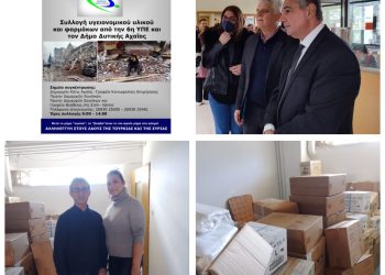 Ροδία Καραμπελιά: “Γινόμαστε κρίκος αλυσίδας προσφοράς και αλληλεγγύης”