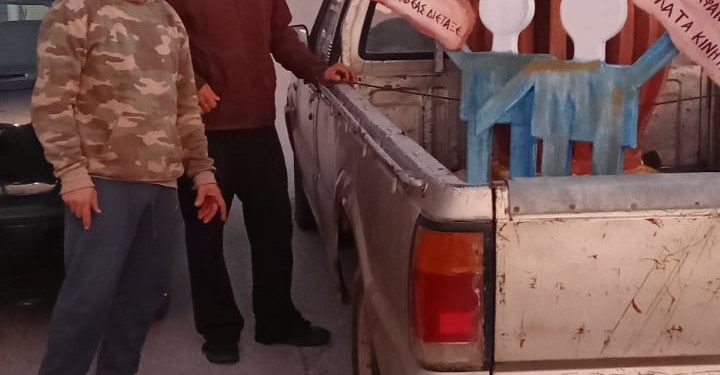 1ο Δημοτικό Σχολείο Κάτω Αχαΐας: Πολύτιμη η βοήθεια του Αχαγιώτη καλλιτέχνη Ανδρέα Καραβασίλη στην κατασκευή του άρματος – ΦΩΤΟ