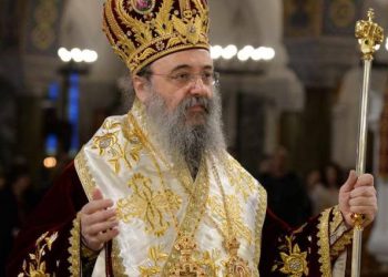 Πάτρα: Συμπλήρωσε 18 χρόνια στην Μητρόπολη Πατρών ο κ.κ. Χρυσόστομος