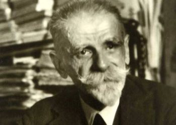 Στέγη Γραμμάτων Κωστής Παλαμάς: Εκδήλωση μνήμης για τα 80 χρόνια από τον θάνατο του ποιητή