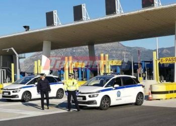 Έκτακτα μέτρα της Τροχαίας για το τριήμερο της Αποκριάς