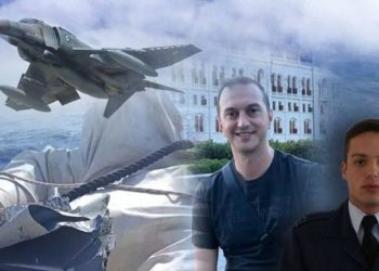 Πτώση Φάντομ: Συνεχίζονται οι έρευνες για τον κυβερνήτη – Ποια σενάρια εξετάζονται