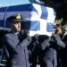 Σκηνές αρχαίας τραγωδίας στο Νευροκόπι Δράμας: «Ψηλά – ψηλά» ψιθύριζε η μητέρα του Ευστάθιου Τσιτλακίδη – Υποβασταζόμενη η αρραβωνιαστικιά του στην κηδεία – LIVE