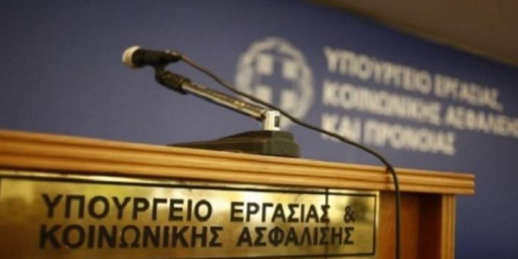 Πρόγραμμα κοινωφελούς εργασίας: Εκδόθηκε η ΚΥΑ για τετράμηνη παράταση για 25.000 δικαιούχους