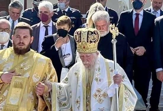 Σπύρος Μυλωνάς: Η μνήμη του εκδημήσαντος Γερμανού θα παραμείνει ως υπόδειγμα