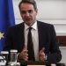 Μητσοτάκης: «Όλοι φταίμε» όμως «η τραγωδία έγινε με εμάς στο τιμόνι της χώρας»