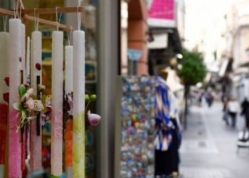 Πώς θα λειτουργήσει το «καλάθι του νονού» και τι θα περιλαμβάνει