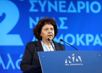 Αθηνά Τραχήλη: Υποψήφια στις εκλογές με τη ΝΔ