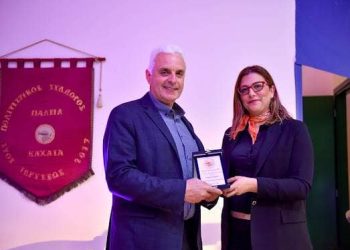 “Η Γυναίκα, είναι το το κλειδί και το κύτταρο της κοινωνίας”