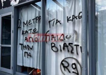 Συγκλονιστικές αποκαλύψεις για τον προπονητή – βιαστή: Είχε πάει με καραμπίνα κατά της συζύγου του, έκανε… πιτζάμα πάρτι στη σχολή